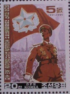 ​KOREA-1996 SC# 3589 5TH ANNIV:KIM JONG II -COMMENDER- PEOPLE'S ARMY-BLOCK