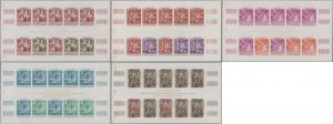 Monaco 905/9 set 5 sheets of 10 color proofs Canavesio Art Paintings Religion