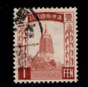Manchukuo Scott 38 Used stamp