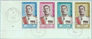94433  - LAOS -  Postal History -  Stamps on small COVER 1964 -   ROYALTY