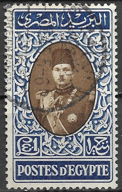 Egypt £1 King Farouk issue of 1939, Scott 240 Used