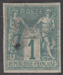 French Colonies 24 Used Spacefiller (see Details) CV $45.00