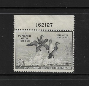 US Stamps: Waterfowl (Duck) Hunting; 1951 Issue; #RW18; MNH (Plate # Single)