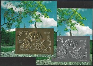 1993 Mongolia Turtles, Mushrooms, Flowers Golden+Silver Sheet VFMNH! LOOK!