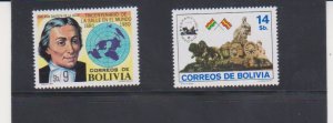 Bolivia 653-654 MNH Michel 965-966 ESPAMER-1980.Victory in Chariot,Lions,Flags