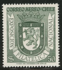 Chile Scott C194 MNH** 1958 airmail stamp