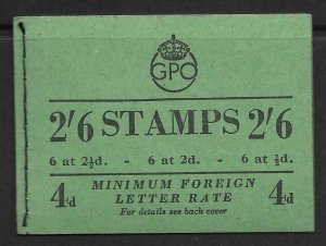 BD18(88) 2/6 GPO GVI booklet - Feb 1951 All panes inverted UNMOUNTED MINT/MNH 