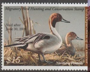 U.S. Scott Scott #RW75 Duck Stamp - Mint NH Single - Scan Cutoff