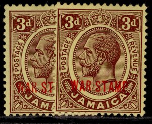 JAMAICA GV SG77 + 77c, 3d SHADE VARIETIES, M MINT. Cat £31.