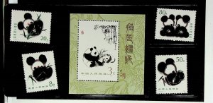 CHINA - PRC Sc 1983-87 NH SET+S/S OF 1985 - PANDAS - (JS23)