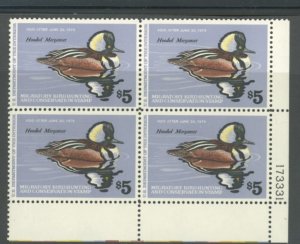 U.S. #SET/MIXED CONDITION 