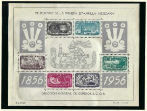 Mexico C234a MNH SS CENTENNARY FIRST STAMP [D5]