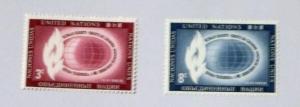 UN, NY - 47-48, MNH Set. Flame and Globe. SCV - $0.50