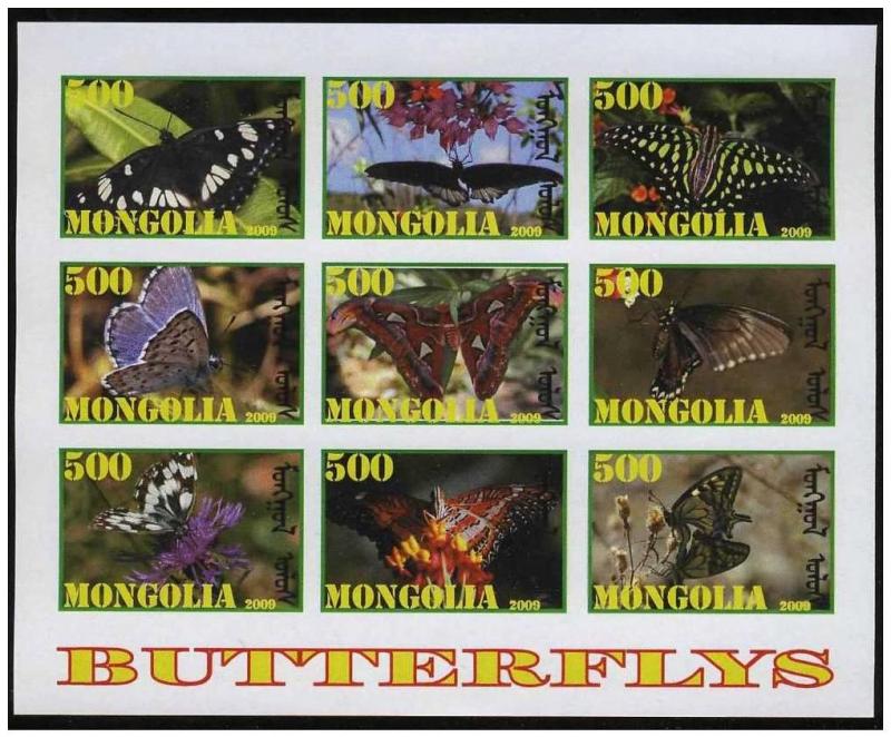 MONGOLIA SHEET IMPERF CINDERELLA BUTTERFLIES INSECTS