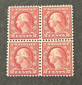 US Scott #540 VF Mint NH CV $115/ Price $76 ** FREE Shipping!!