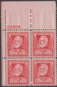 Scott # 865 - US Plate Block Of 4 - John G. Whittier - MNH - 1940