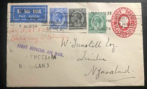 1934 Nairobi Kenya KUT First Flight Airmail Cover FFC To Limbe Nyasaland