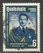 GUATEMALA C226 VFU Z727-4