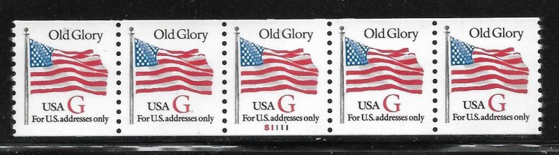 Scott #2891 (32c) G Old Glory Coil PNC/5 #S1111 F VF MNH - DCV=$6.50