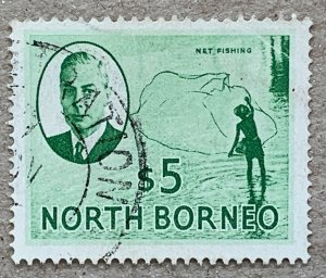 North Borneo 1950 $5 KGVI used but small crease. Scott 257, CV $30.00. SG 369