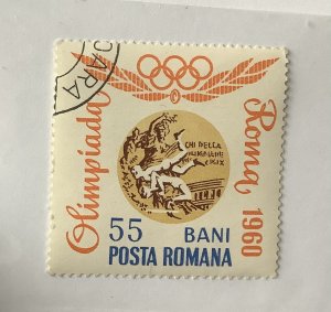 Romania 1964 Scott 1695 CTO -  55b, Romanian Olympic Gold medals