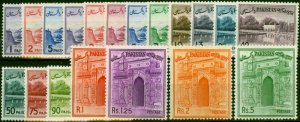 Pakistan 1961-63 Set of 19 SG128-144b V.F VLMM 