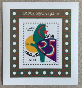 Algeria 1987 Independence 25th MS, MNH. Scott 843, CV $5.50. Birds