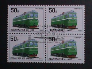 ​KOREA-1996-SC#3549 LOCOMOTIVE-MODEM TRAIN - CTO BLOCK  WE SHIP TO WORLD WIDE