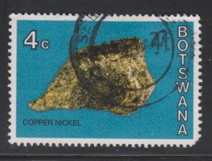 Botswana 158 Niccolite O/P 1976