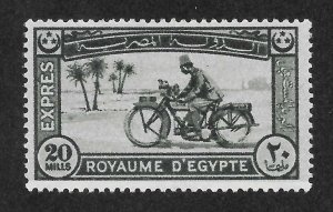 Egypt Scott E1 Unused LHROG - 1926 Motorcycle Postman Special Delivery