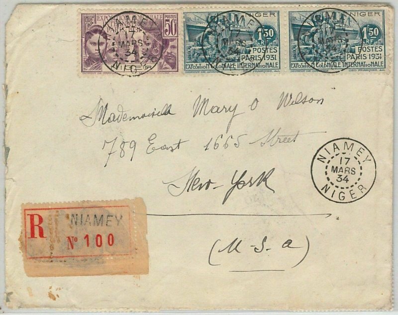 45111 - French  NIGER -  POSTAL HISTORY - REGISTERED COVER from Niamey to USA 