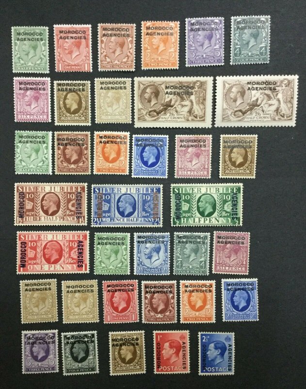 MOMEN: MOROCCO AGENCIES SG # 1914-37 MINT OG H LOT #194730-3022