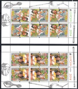 2014 EUROPE CEPT Bulgaria 2 minifoils of 6 val Musical Instruments MNH**