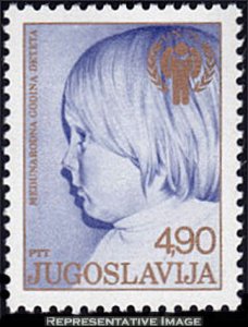 Yugoslavia Scott 1418 Mint never hinged.