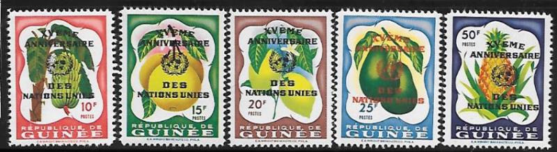 Guinea 209 - 13 mnh 2017 SCV $6.15 - Fruit & United Nations  - 10609