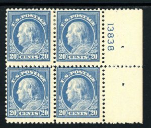 USAstamps Unused FVF US Franklin Plate Block Scott 515 OG Bottom MNH, Top MHR