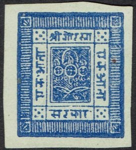 NEPAL 1881 CROWN AND KUKRIS 1A IMPERF ON EUROPEAN PAPER