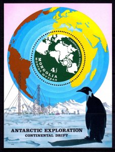 Mongolia 1980 Antarctic Exploration - Penguins Mint MNH Miniature Sheet SC 1145