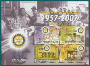 Papua New Guinea 2007 Rotary, MS MNH  #1272a,SGMS1197