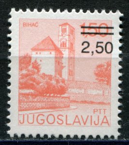 1842 - Yugoslavia 1980 - Bihac Old Town - Definitive Stamps - MNH Set