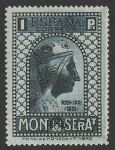 SPAIN 1931 Montserrat 900th Anniv 1P indigo perf 14. 