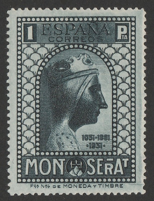 SPAIN 1931 Montserrat 900th Anniv 1P indigo perf 14. 