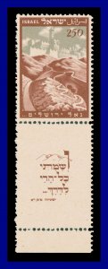 1949 - Israel - Scott n 24 - Con Tab - BH -- MNH - IS- 34 - 02