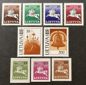 Lithuania 1991 #379-87(9), Various Designs, MNH.