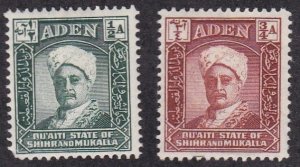 Aden - Quaiti State # 1-2, Sultan, Hinged, 1/3 Cat.