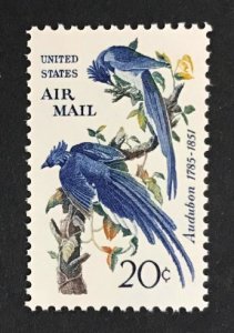 US #C71 XF NH Mint OG, Fresh color.   11786