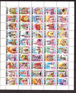 Rare MEXICO TB Seals, Full Sheet, MNH, 1974-75, Lot 230727 -05