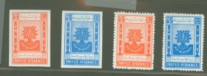 Afghanistan #470-471  Single (Complete Set)