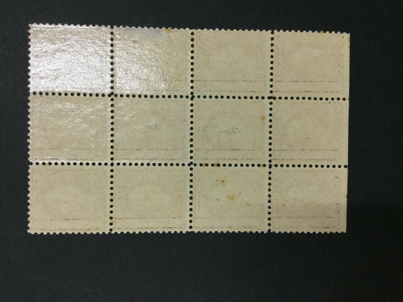 MOMEN: US STAMPS #505 DOUBLE ERROR BLOCK OF 12 MINT OG NH INTACT