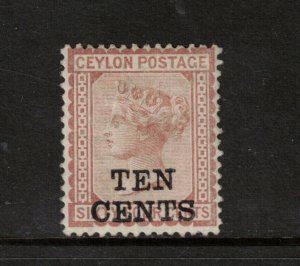 Ceylon #104 Mint Fine - Very Fine Original Gum Hinged